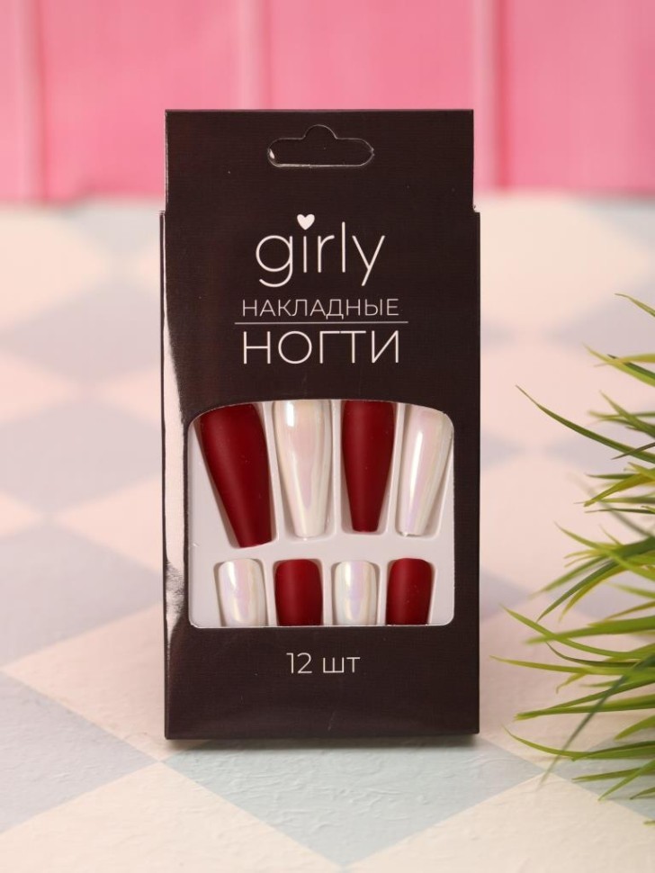 Накладные ногти GIRLY "Красные и белые", 12 шт., с клеевыми пластинами