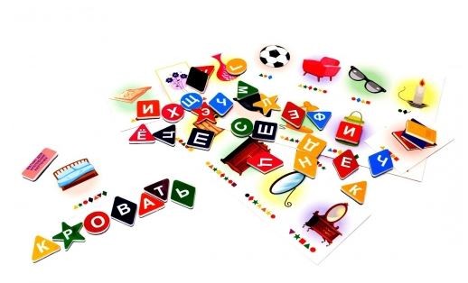 Магнитный набор &quot;Буквы прилипалы. У меня дома&quot; 