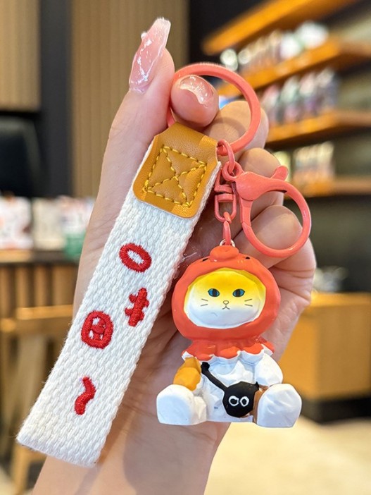 Брелок &quot;Cute meow&quot;, red 