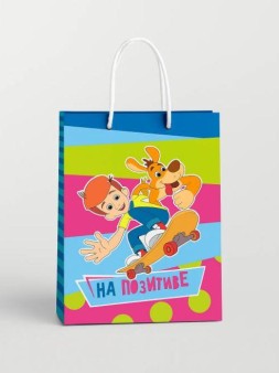 Пакет подарочный XL 31.5*38*15.5см "Союзмультфильм. На позитиве"