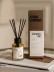 Диффузор ароматический "№28 White OAK/№28 Белый дуб", 60 мл