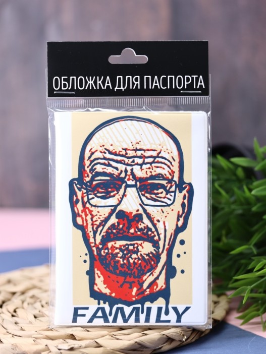 ОБЛОЖКА ДЛЯ ПАСПОРТА &quot;FAMILY&quot;, плотность 600 мкм 