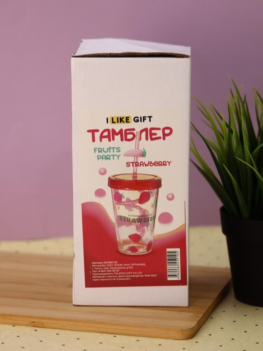 Тамблер iLikeGift &quot;Fruits party Strawberry&quot;, pink (380 ml) 