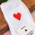 Носки женские "Two hearts", р. 35-40 
