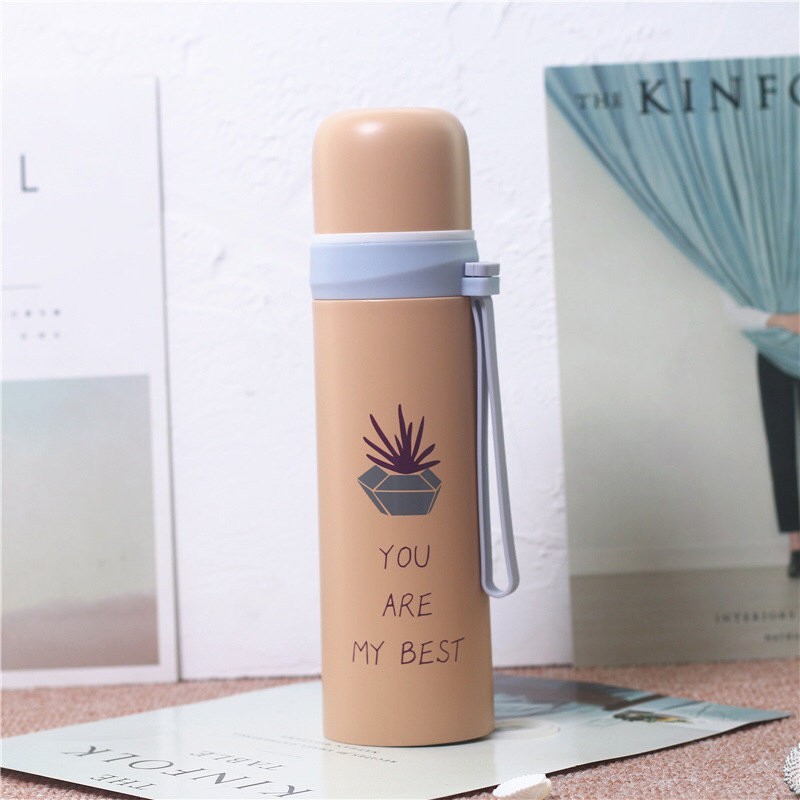 M-2743W Термос "You are my best", yellow (350ml)