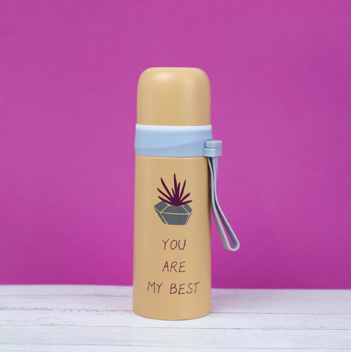 Термос &quot;You are my best&quot;, yellow (350ml) 