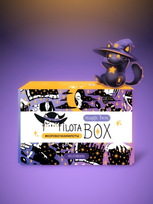 MilotaBox "Магия Бокс"