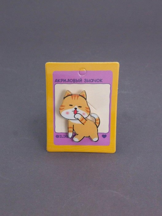 Значок акриловый iLikeGift &quot;Clean red cat&quot; 