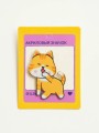 Значок акриловый iLikeGift "Clean red cat"