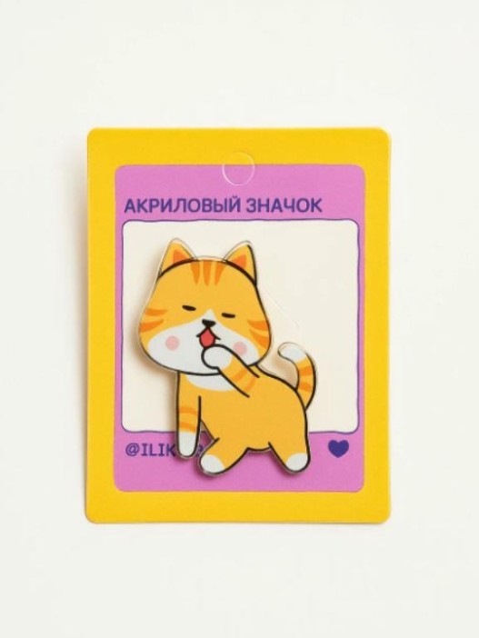 Значок акриловый iLikeGift &quot;Clean red cat&quot; 