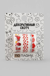 Набор декоративного скотча 3 шт. ПО-ПЛАНУ. &quot;Spring love&quot; (2м*1,5см)