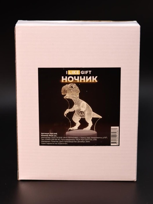 Ночник iLikeGift &quot;Dinosaur&quot; LED, USB (9х20 см) 