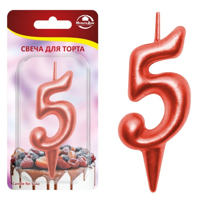 Свеча для торта &quot;Овал&quot; цифра 5 (красный), 8х4х1,2 см 