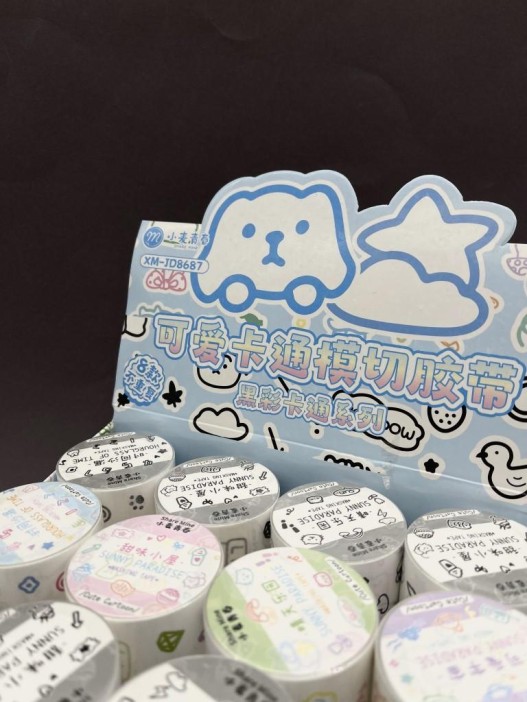 Набор наклеек &quot;Bright drawings&quot;, mix, шоу-бокс 16 шт. 