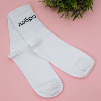Носки женские "Добро", белый, р. 35-40