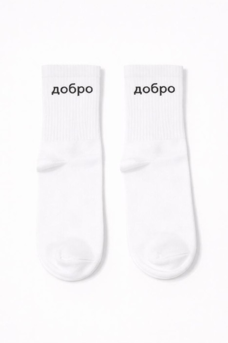 Носки женские "Добро", белые, р. 35-40 