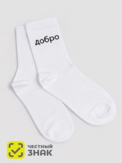 Носки женские "Добро", белые, р. 35-40