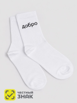 Носки женские "Добро", белые, р. 35-40