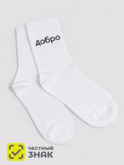 Носки женские "Добро", белые, р. 35-40