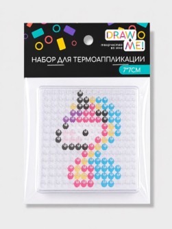 Набор для термоаппликации Draw Me! «Единорожка» 7*7 см.