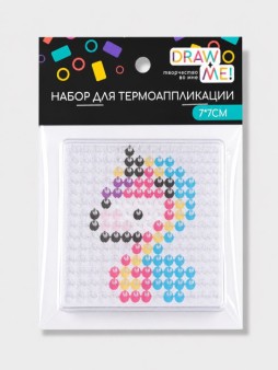 Набор для термоаппликации Draw Me! «Единорожка» 7*7 см.