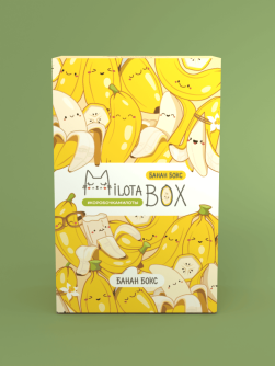 MilotaBox мини "Банан Бокс"