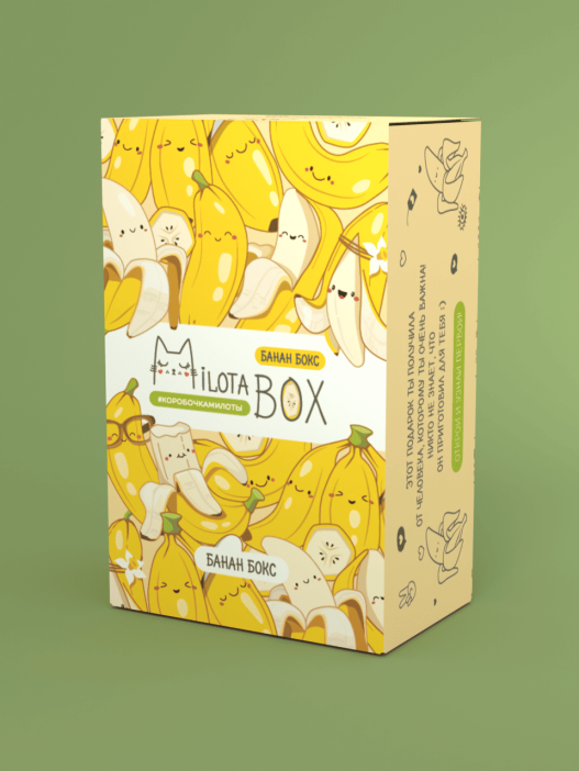 MilotaBox мини "Банан Бокс" 