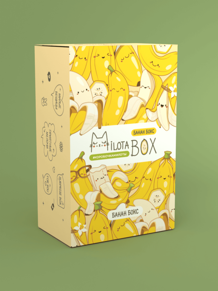 MilotaBox мини "Банан Бокс"