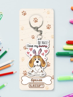 Брелок ЭКО из дерева iLikeGift "Люблю мою собачку"