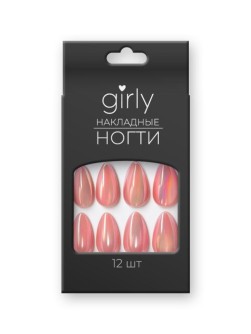 Накладные ногти GIRLY "Розовый", 12 шт., складными пластинами