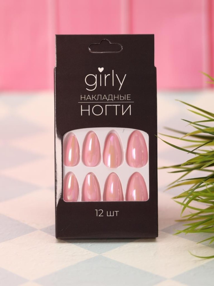 Накладные ногти GIRLY "Розовый", 12 шт., складными пластинами