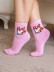 Носки женские iLikeGift "Собачка", розовые, р. 35-40