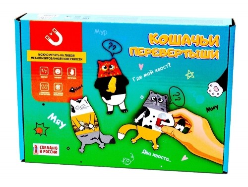Магнитный набор &quot;Кошачьи перевертыши&quot; 