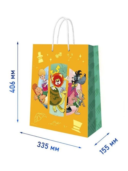 Пакет подарочный XL 31.5*38*15.5см &quot;Союзмультфильм. Доставка тортиков&quot; 