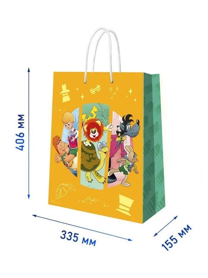 Пакет подарочный XL 31.5*38*15.5см Союзмультфильм. "Доставка тортиков"