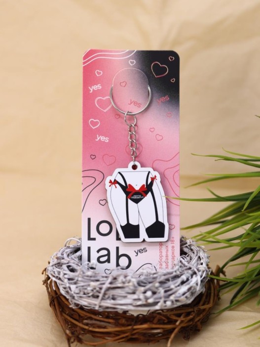 Брелок ECO из дерева LOL LAB &quot;Мечты сбываются&quot; 