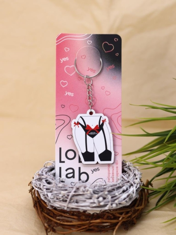 Брелок ЭКО из дерева LOL LAB "Мечты сбываются"