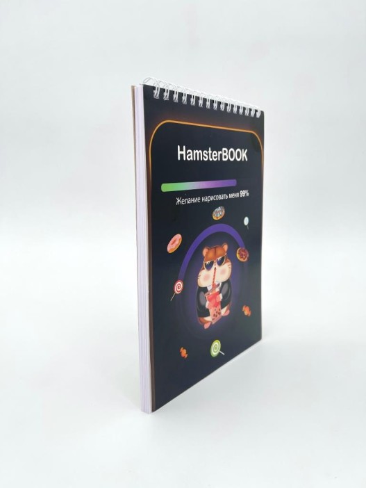 Скетчбук &quot;HamsterBOOK&quot; 14х20 см,  плотность 100 гр 