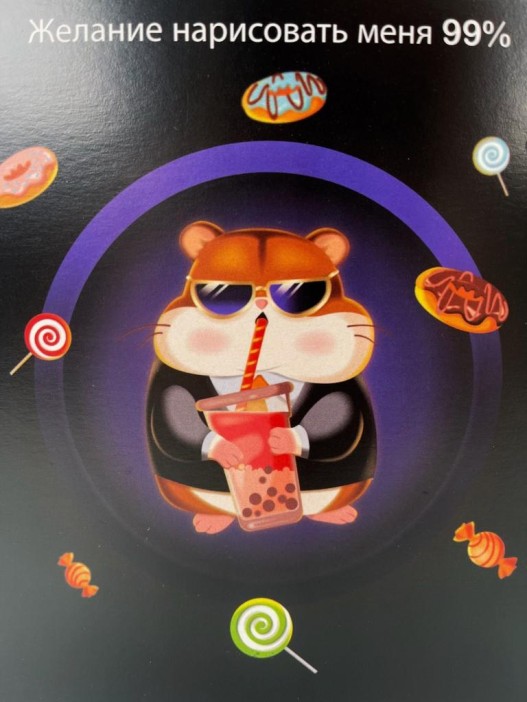 Скетчбук &quot;HamsterBOOK&quot; 14х20 см,  плотность 100 гр 