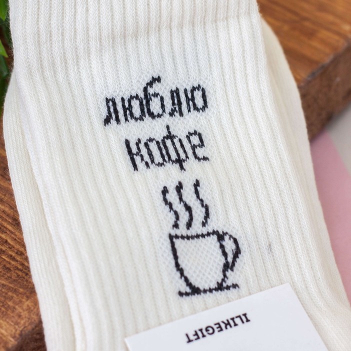 Носки женские &quot;Люблю кофе&quot;, р. 35-40 