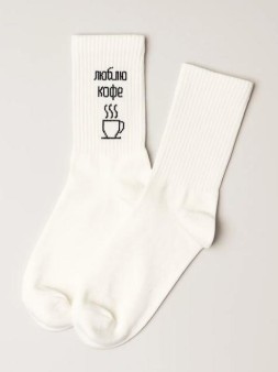 Носки женские "Люблю кофе", р. 35-40