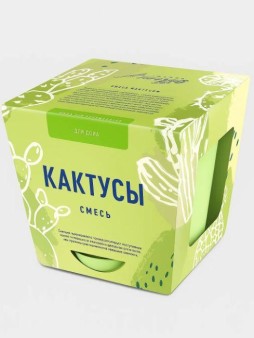 Набор д/выращивания "Тысяча листьев", "Кактусы"