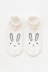 Носки iLikeGift «Bunny face», white, мужские/женские евро размер 35-41 