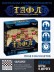 Игры дорожная &quot;Тафл+ шашки&quot; 