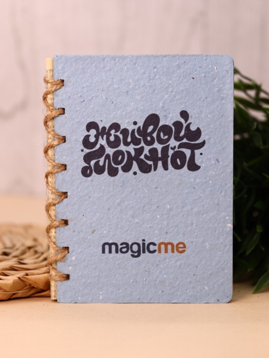 &quot;Живой блокнот Magicme&quot; Синий 