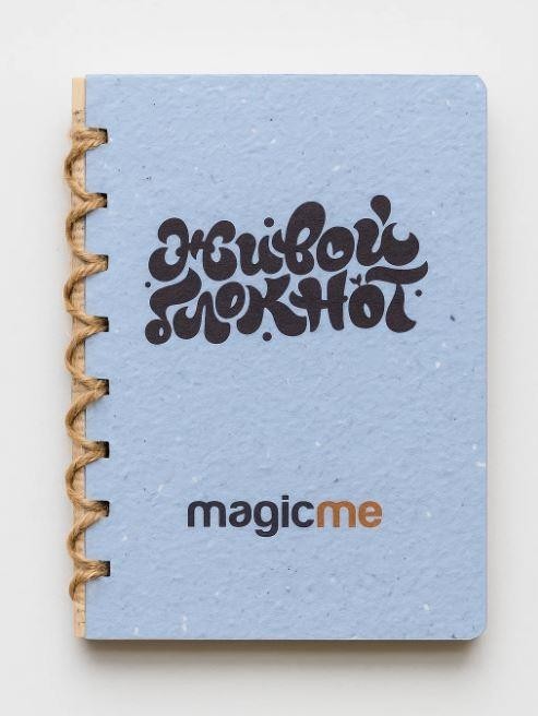Живой блокнот "Magicme", синий