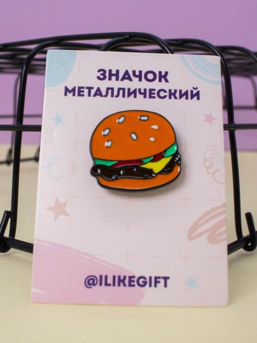 Значок &quot;Burger&quot; 