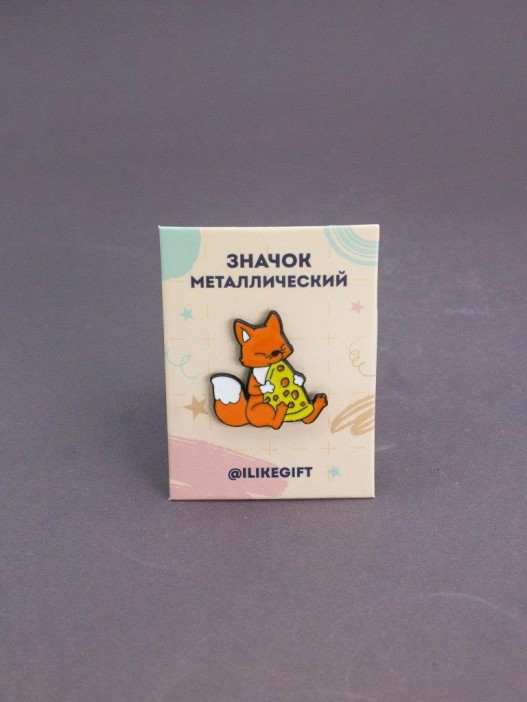 Значок металлический iLikeGift &quot;Gourmet fox&quot; 