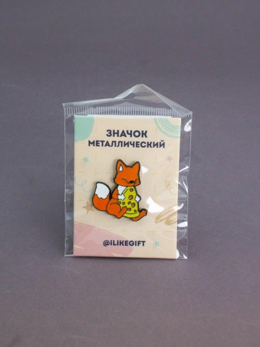 Значок металлический iLikeGift &quot;Gourmet fox&quot; 