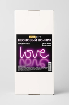 Неоновый подвесной ночник "Любовь", USB, розовое свечение (35х13 см)